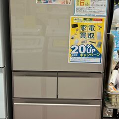 値下げしました！！ 6ヶ月保証付き！！ 冷蔵庫 ヒタチ R-HWS47R 2022 