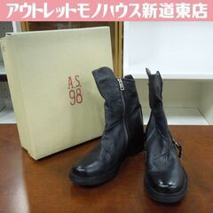 AIR STEP A.S.98 ショートブーツ A23210 N...