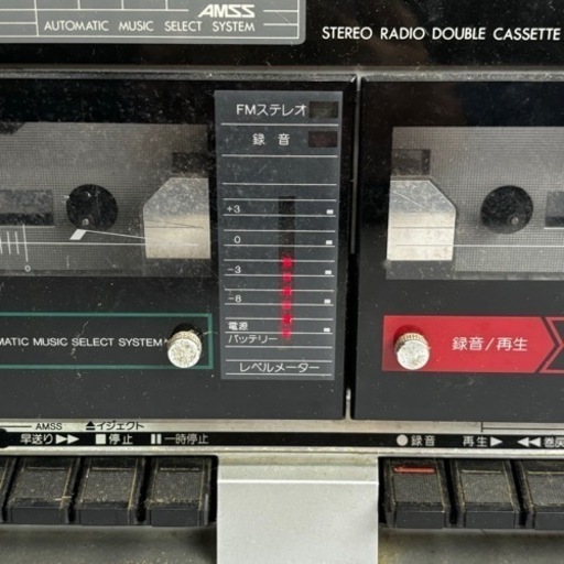 s0925613 通電確認済 ラジオ可動 SANYO 三洋電機 MR-W10 ステレオ