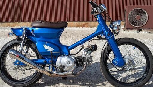 【値下げ】スーパーカブC50　ワイドリム　107cc