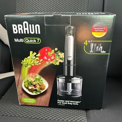 BRAUN Multi Quick 7 フードチョッパー 4in1