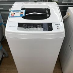 ★ジモティ割あり★ HITACHI 洗濯機 NVV-5VVR 5...