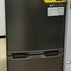 J5259 ☆6ヶ月保証付☆ TCL 2ドア冷蔵庫 F173BFN 2023年製 クリーニング