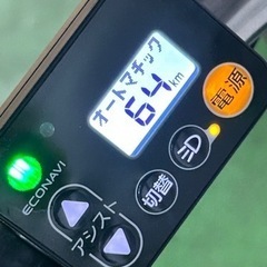No.233パナソニック電動アシスト自転車 品番BE-ELD63整備済み26インチ No.233パナソニック電動アシスト自転車 品番BE-ELD63整備済み26インチ