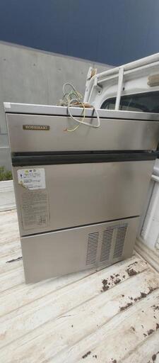 ●ホシザキ 製氷機 IM-45L-1
