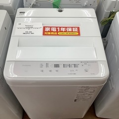 Panasonic パナソニック 全自動洗濯機 NA-F5B2 2024年製【トレファク