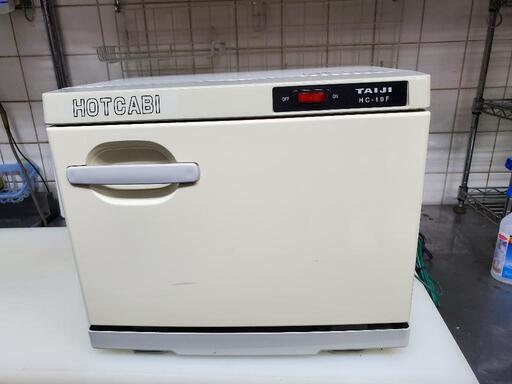 タオルウォーマー10L 約50本収納 ホットキャビ タイジ HC-10F\n