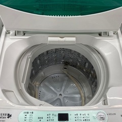 HERB Relax 全自動洗濯機のご紹介‼︎