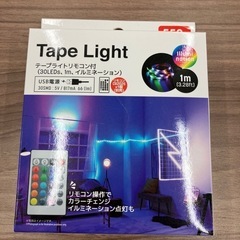 テープライトリモコン付(30LEDs、1m、イルミネーション)