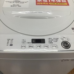 SHARP シャープ 全自動洗濯機 ES-GE5F-W 2022年製【トレファク 川越店】