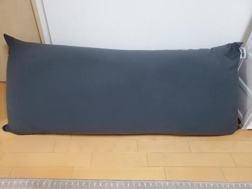 [2回座っただけ]ヨギボー マックス ダークグレー yogibo max