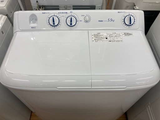 haier 2槽式洗濯機