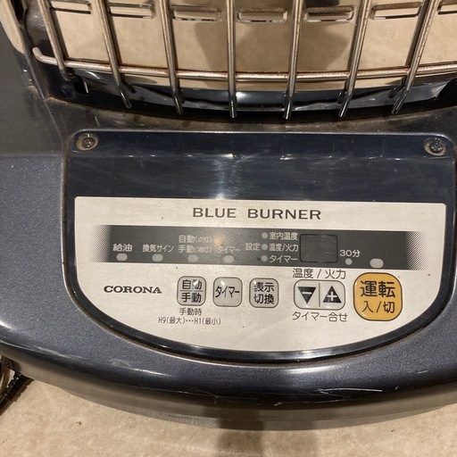 CORONA・業務用大型石油ストーブ・ブルーバーナ・GH-B198N CORONA 業務用大型石油ストーブ GH-C12N CORONA・業務用大型石油