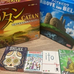 本日、これからボードゲームできる方募集！！