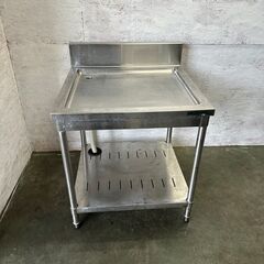 【Tanico】 タニコー ステンレス製 水切り台 作業台 バッグガードあり W750×D750×H800 Y0321