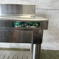 【Tanico】 タニコー ステンレス製 水切り台 作業台 バッグガードあり W750×D750×H800 Y0321