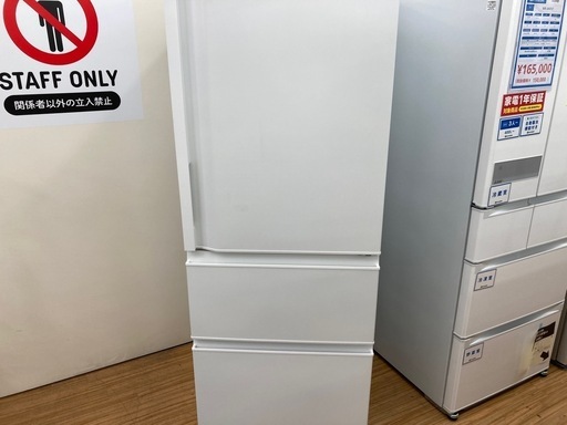 TOSHIBA 3ドア冷蔵庫のご紹介‼︎