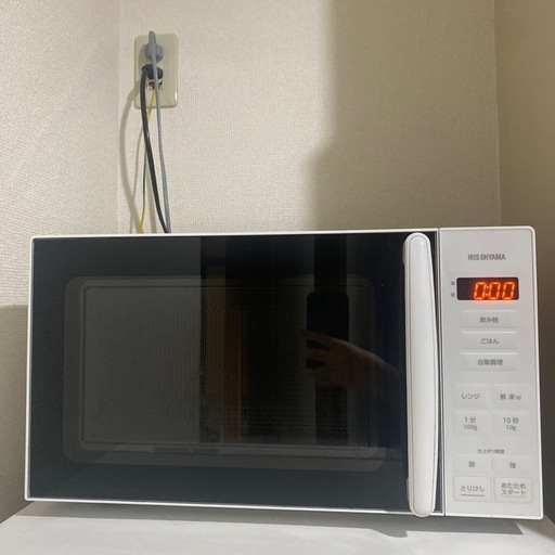 ほぼ新品電子レンジ