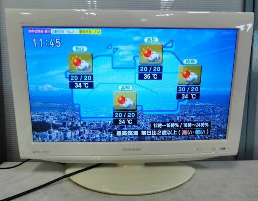 東芝　22型　液晶テレビ　22RE1　動作良好　レグザ　小型　22インチ　REGZA　リモコン付き　TOSHIBA