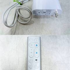 高年式　2020年製！　Dyson　加湿空気清浄機　PH01　動作良好　Pure Humidify+Cool　リモコン付き　微細粒子99.95%除去　ダイソン