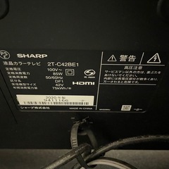 SHARP AQUOS 2T-C42BE1 液晶テレビ
