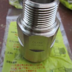 ☆日立金属 HITACHI プッシュインパクト継手接続要領 LIA 20A24O LPガス用 ◆6個セット・ひょうたん印