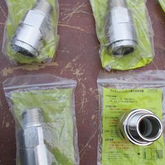 ☆日立金属 HITACHI プッシュインパクト継手接続要領 LIA 20A24O LPガス用 ◆6個セット・ひょうたん印