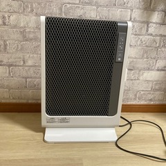 電気ヒーター　アーバンホットスリム