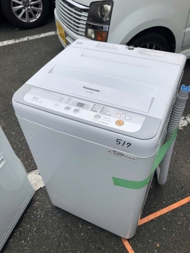 NO 517 福岡市内配送設置無料✨ パナソニック 5.0kg 全自動洗濯機　シルバーPanasonic NA-F50B10