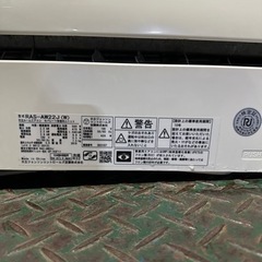 日立ルームエアコン　白くまくん　2.2kW 格安で！