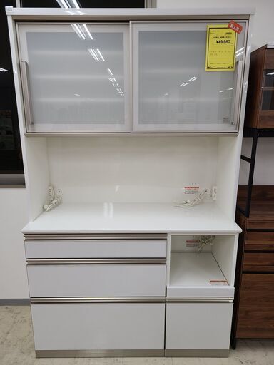 J7604　綾野製作所　食器棚　キッチンボード　ジュエルシリーズ　ホワイト　クリーニング済　【リユースのサカイ柏店】