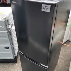 NO 514 🌈福岡市内配送設置無料✨🌈  2020年式 GR-R15BS-K 冷蔵庫 BSシリーズ セミマットブラック [153L /2ドア /右開きタイプ] 