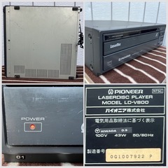 ■パイオニア レーザーディスクプレーヤー LD-V800■PIONEER LaserDisc PLAYER LDプレイヤー リモコン無し■ジャンク品 動作未確認