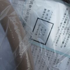 ☆桂精機製作所 FH10 LPG 燃焼器用鋼線入りホース 1000mm 5本セット◆柔軟性に優れた配管材