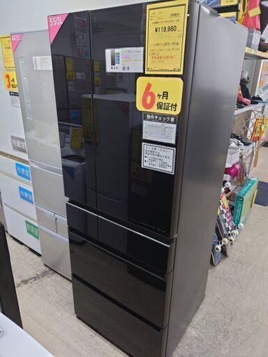 J8152 ★6ヶ月保証付★ Panasonic パナソニック NR-F555HPX-T 冷蔵庫 HPXタイプ アルベロダークブラウン 550L 6ドア 観音開きタイプ 2020年製 クリーニング済み　【リユースのサカイ柏店】 (参考価格290,180円)
