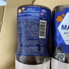 44885155_2