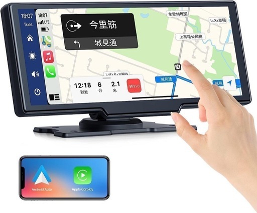 カーナビ オーディオ一体型 ワイヤレスカープレイ 10インチ タッチパネル