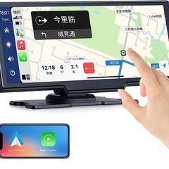 【ネット決済】カーナビ オーディオ一体型 ワイヤレスカープレイ ...