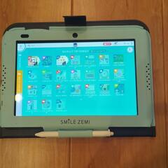 スマイルゼミタブレット
