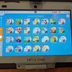 スマイルゼミタブレット