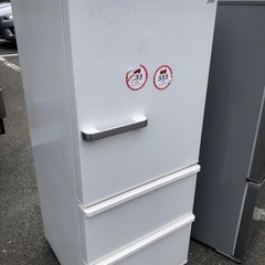 NO 506 🌈福岡市内配送設置無料✨🌈  AQUA アクア 冷蔵庫 (272L・右開き） ナチュラルホワイト AQR-27G(W)