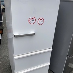 NO 506 🌈福岡市内配送設置無料✨🌈  AQUA アクア 冷蔵庫 (272L・右開き） ナチュラルホワイト AQR-27G(W)