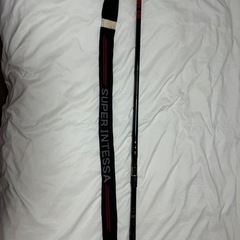 がまかつ　スーパーインテッサ　
磯竿2-53遠征