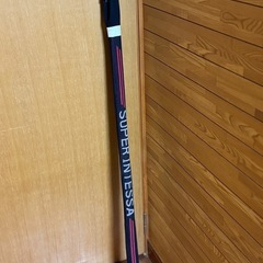 がまかつ　スーパーインテッサ　
磯竿2-53遠征