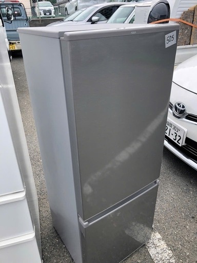 NO 505 福岡市内配送設置無料✨　2021年 冷蔵庫 ブラッシュシルバー AQR-20K-S [201L /2ドア /右開きタイプ] [冷凍室 58L