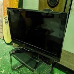 東芝 32V型 液晶 テレビ 32A950S ハイビジョン 20...