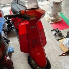 サリアン バイクの中古が安い！激安で譲ります・無料であげます｜ジモティー