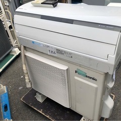 標準取付工事込み金額 パナソニック Panasonic CS-404CXR2-W 