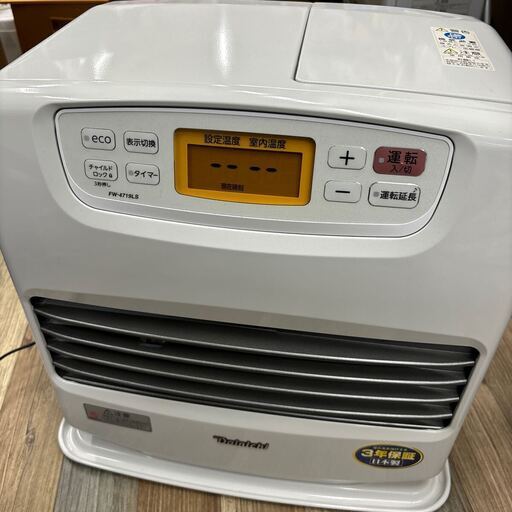 美品 DAINICHI ダイニチ 石油ファンヒーター FW-4719LS 2020年製 木造12畳 コンクリート17畳