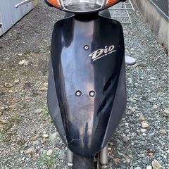 山形県発 af34 AF34 Dioディオ 50cc 実働